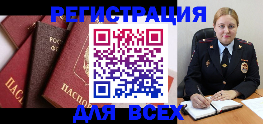 форма 3 в Красновишерске